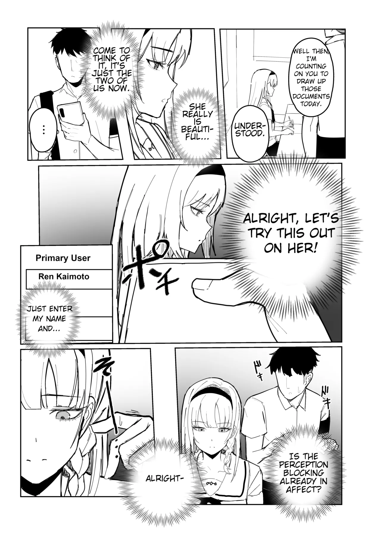 Having Free Use of The President with a Perception Blocking App Chapter 1 - page 11