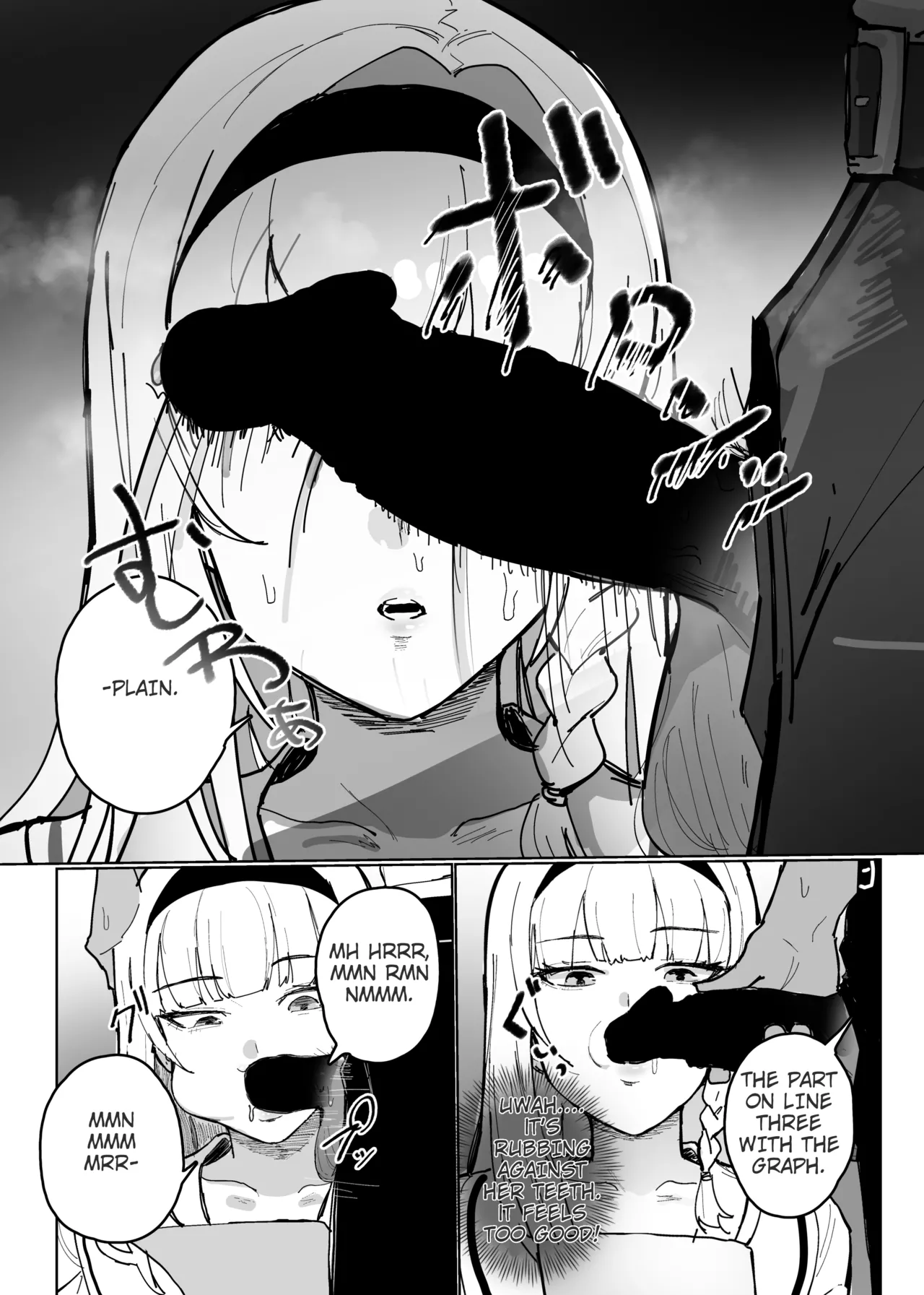 Having Free Use of The President with a Perception Blocking App Chapter 1 - page 16