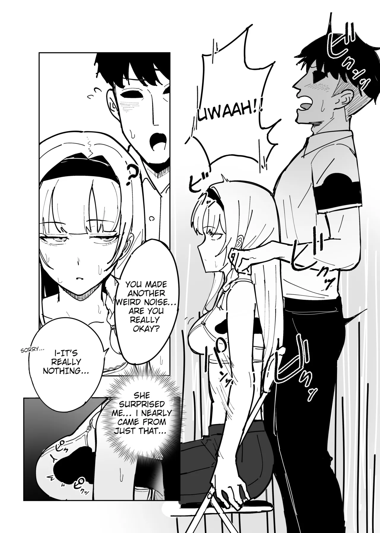 Having Free Use of The President with a Perception Blocking App Chapter 1 - page 22