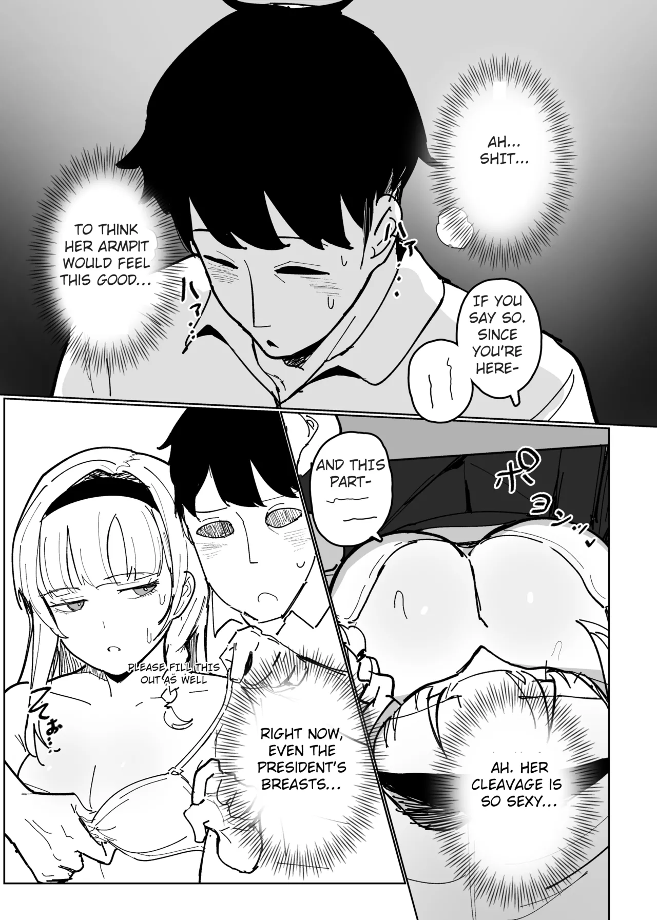 Having Free Use of The President with a Perception Blocking App Chapter 1 - page 25