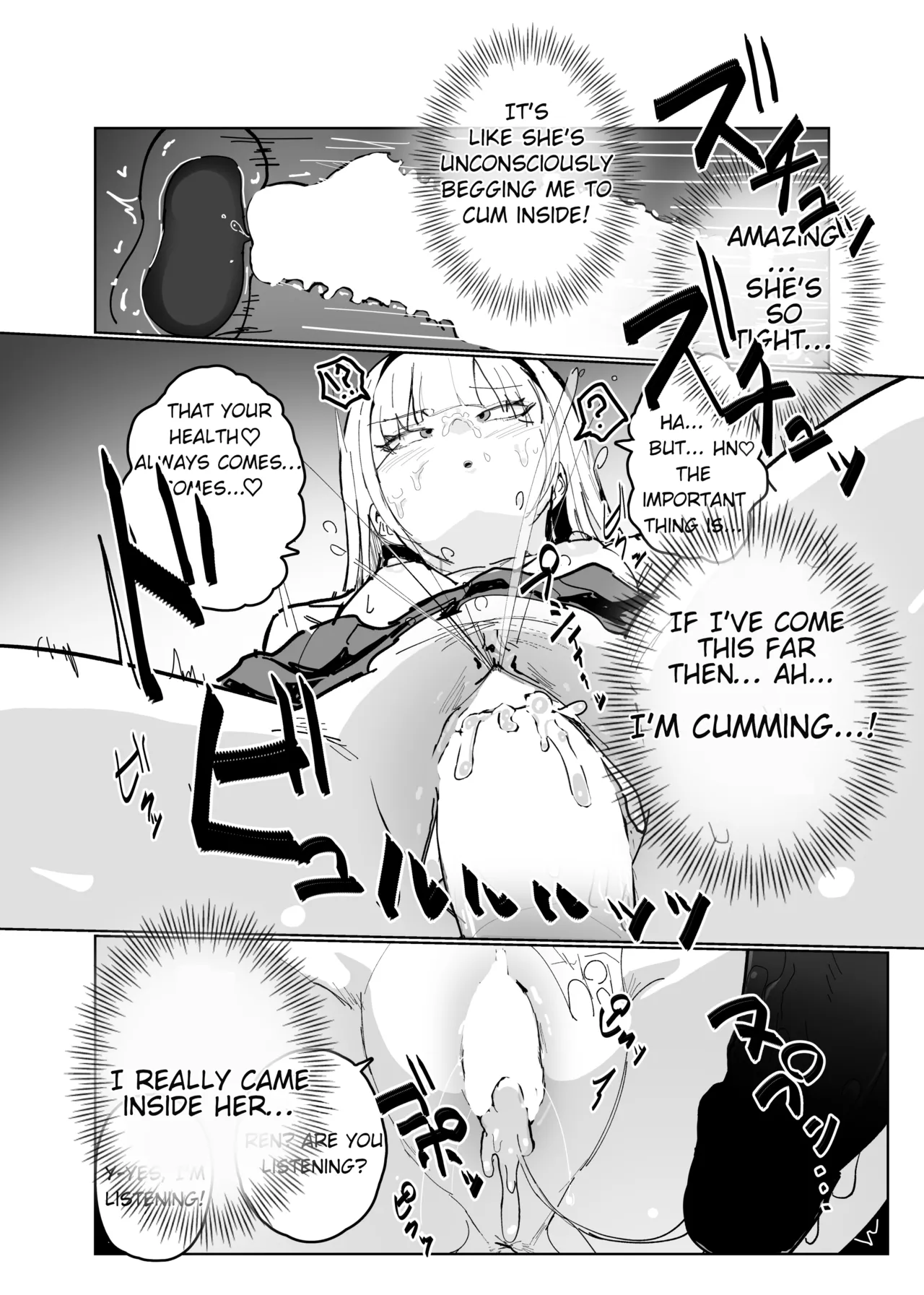 Having Free Use of The President with a Perception Blocking App Chapter 1 - page 36