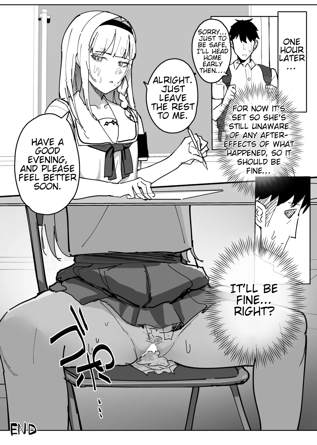 Having Free Use of The President with a Perception Blocking App Chapter 1 - page 38