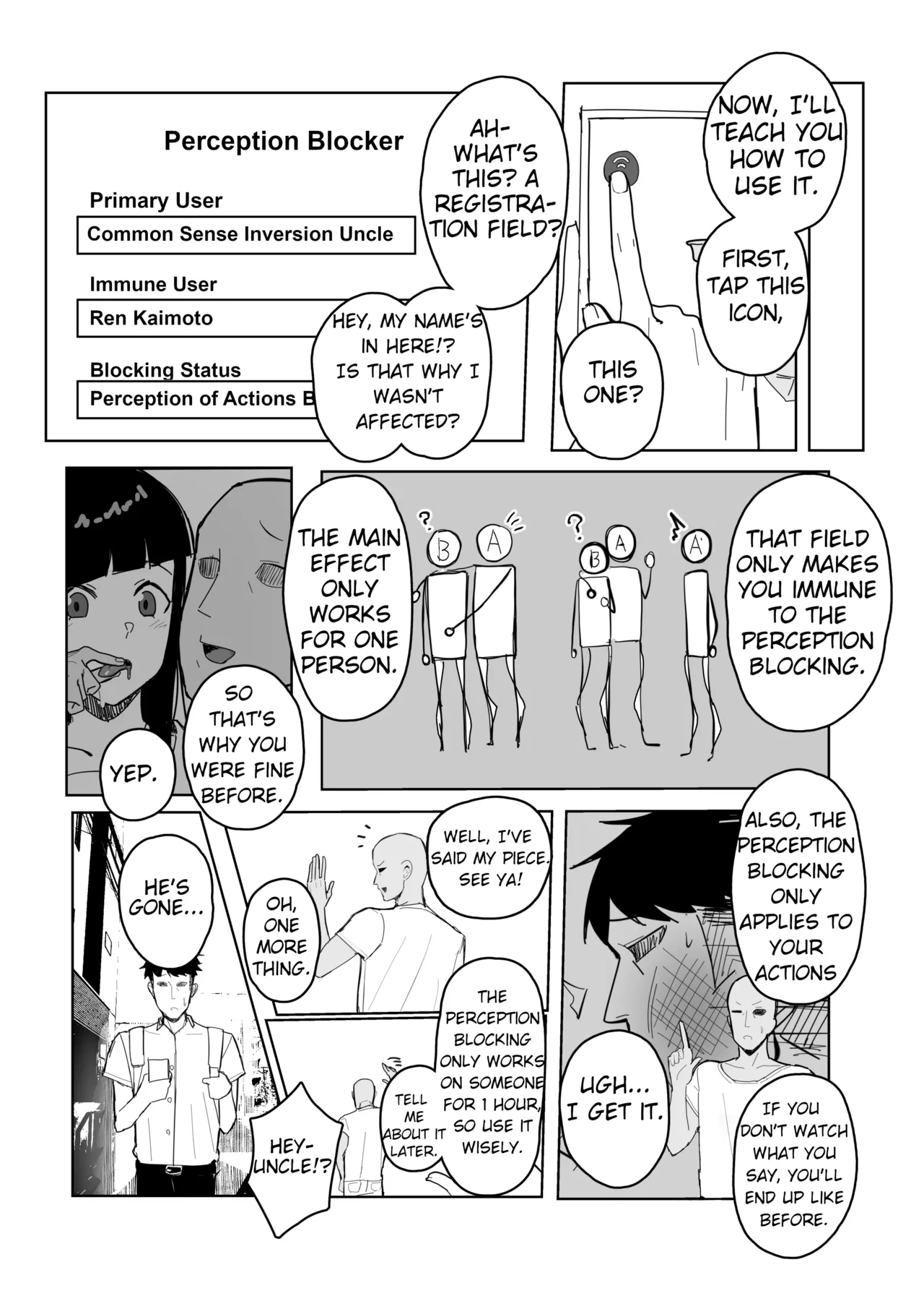 Having Free Use of The President with a Perception Blocking App Chapter 1 - page 5