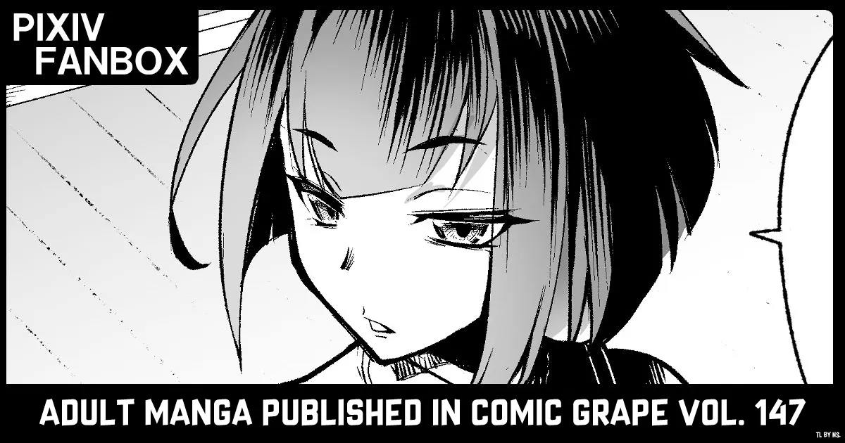 Musha Shugyou Man Yuuki ~Le Gao Lai Hate Yori Kitarite~ Chapter 1 - page 1