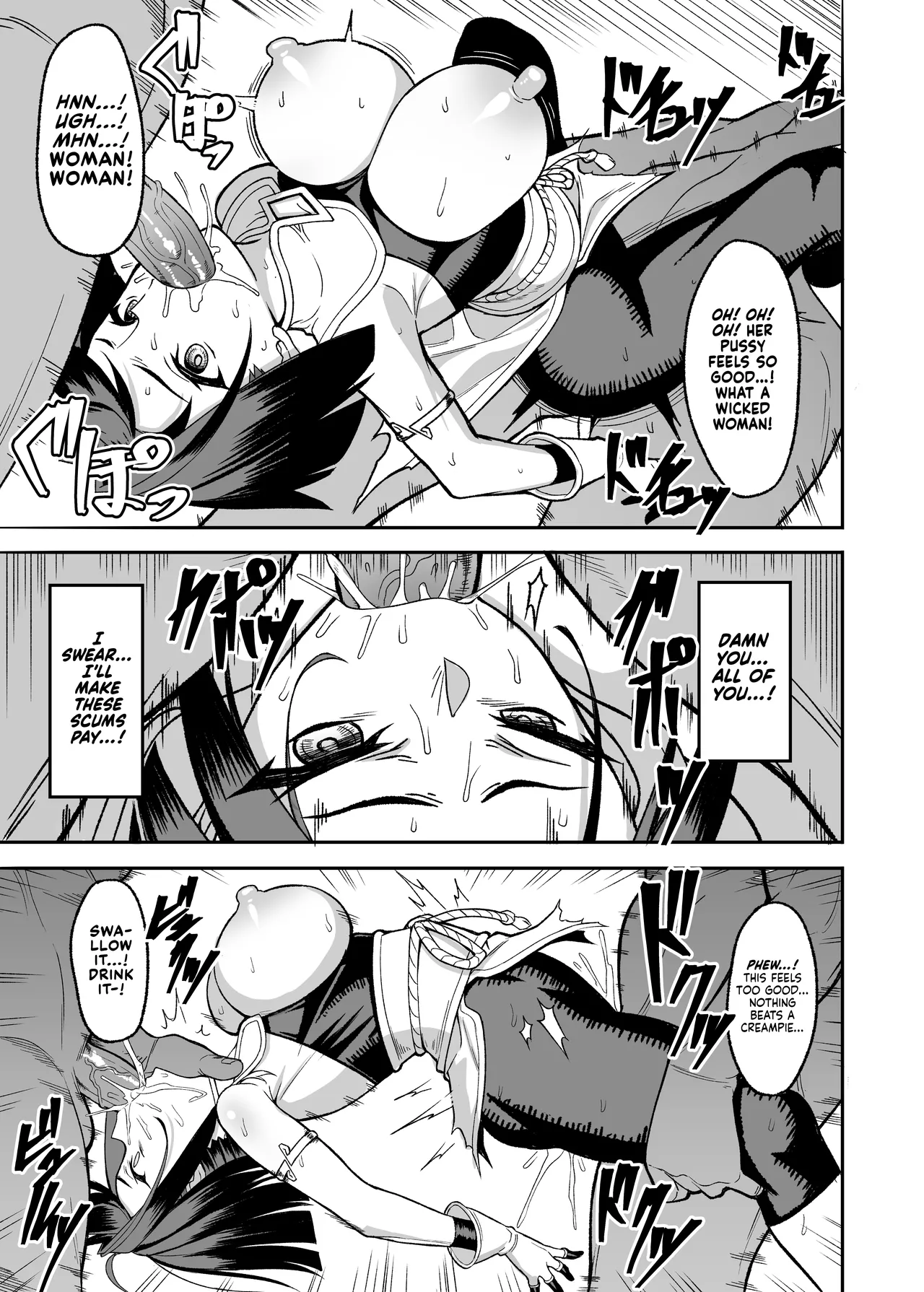 Musha Shugyou Man Yuuki ~Le Gao Lai Hate Yori Kitarite~ Chapter 1 - page 12