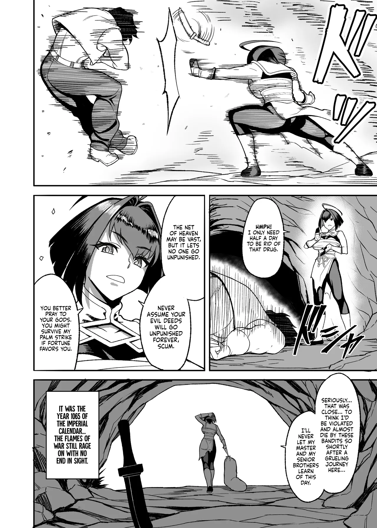 Musha Shugyou Man Yuuki ~Le Gao Lai Hate Yori Kitarite~ Chapter 1 - page 21