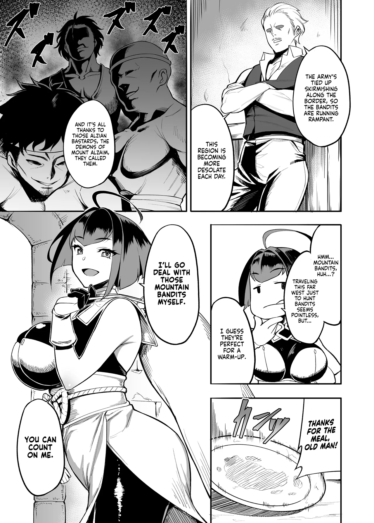 Musha Shugyou Man Yuuki ~Le Gao Lai Hate Yori Kitarite~ Chapter 1 - page 4