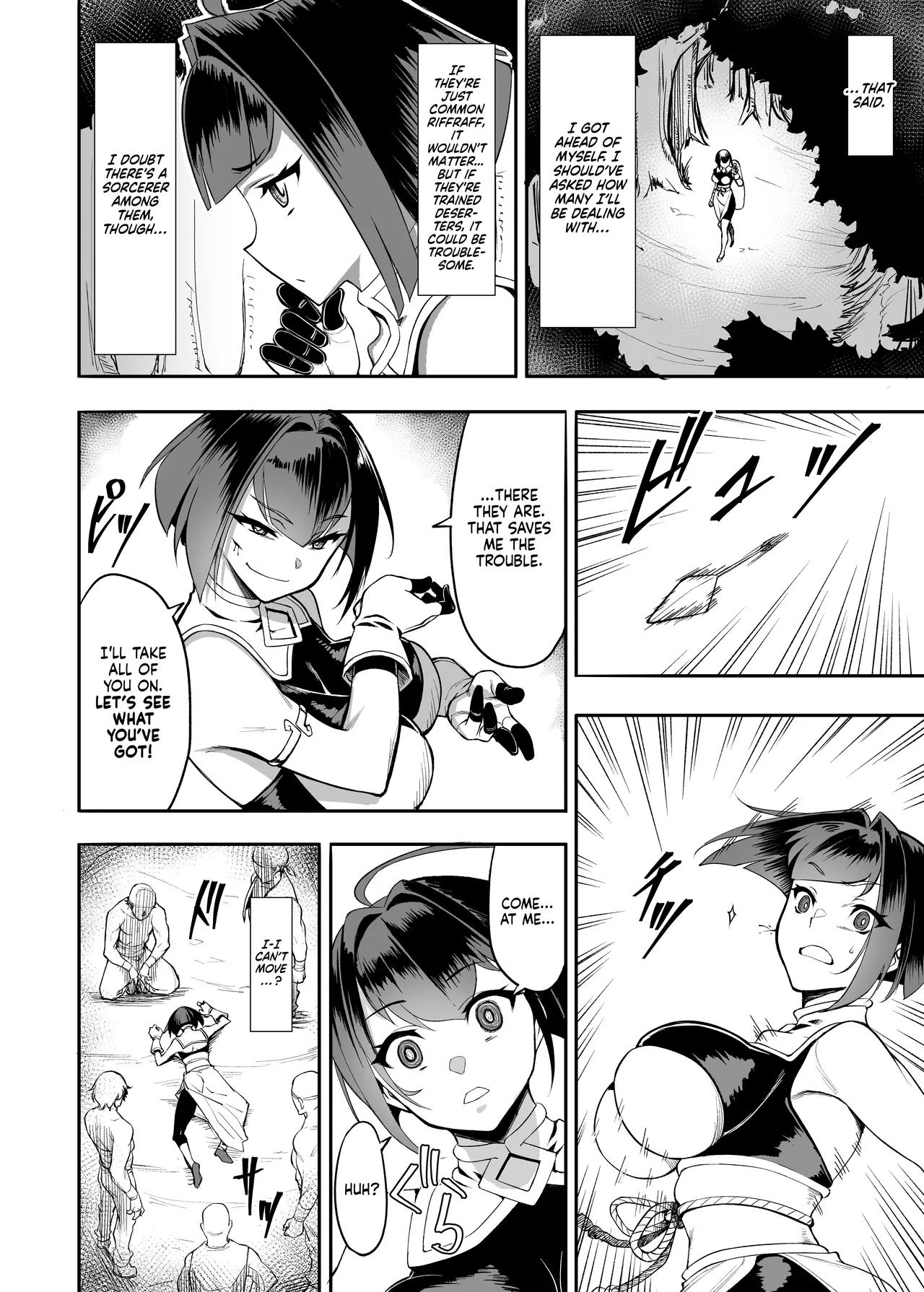 Musha Shugyou Man Yuuki ~Le Gao Lai Hate Yori Kitarite~ Chapter 1 - page 5