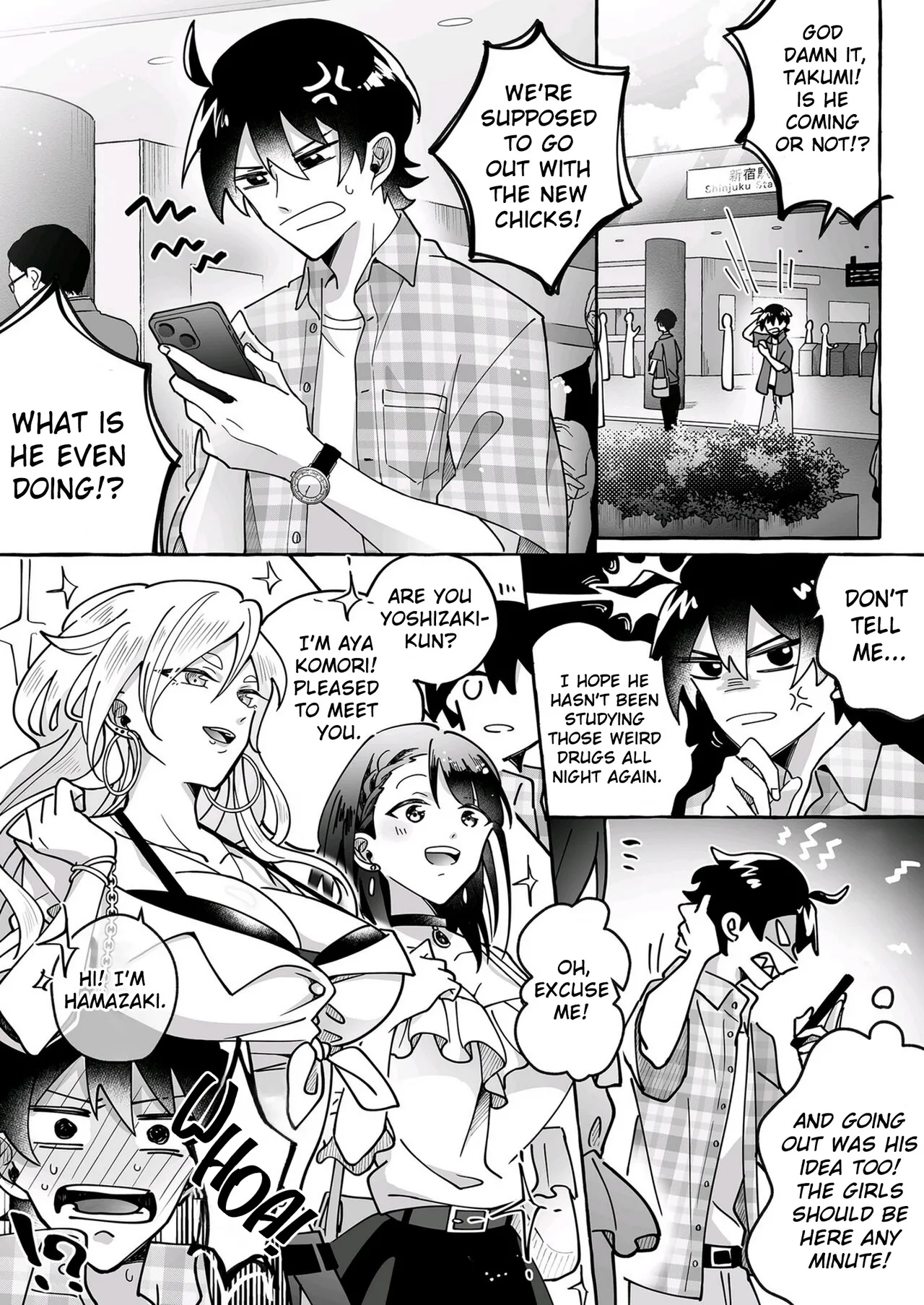 Kawaii Kanojo ni Goyoujin!? Chapter 1 - page 1