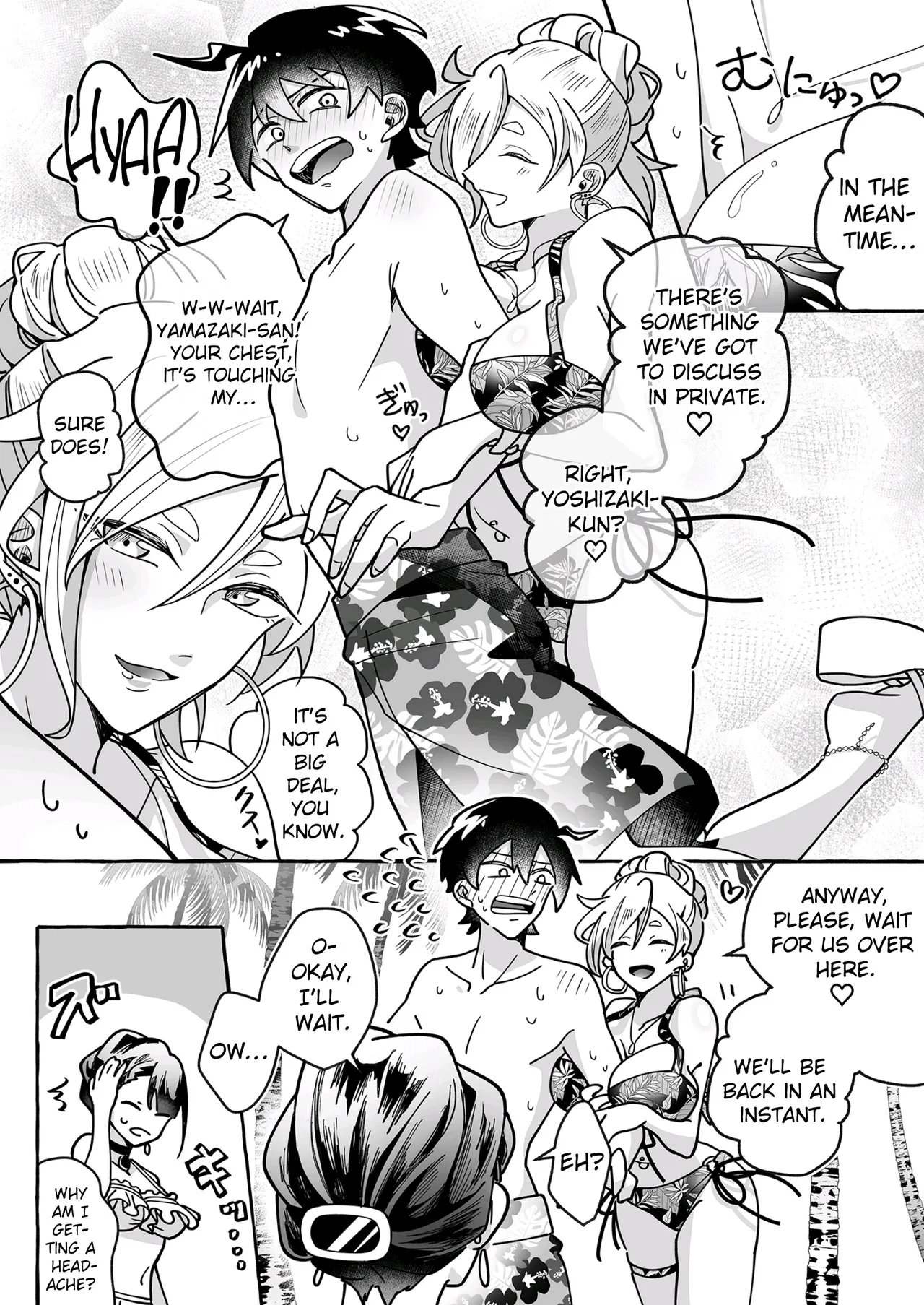 Kawaii Kanojo ni Goyoujin!? Chapter 1 - page 11