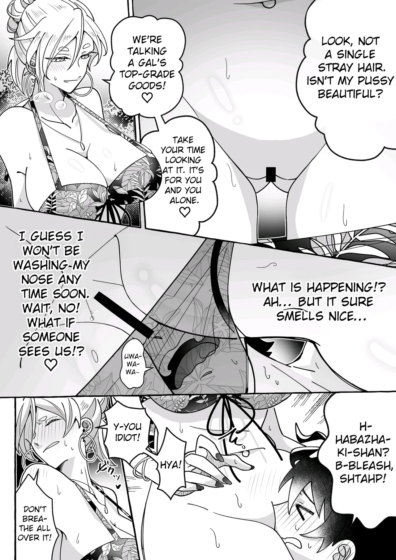 Kawaii Kanojo ni Goyoujin!? Chapter 1 - page 13