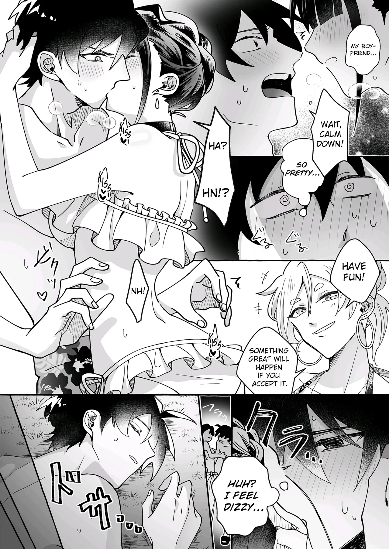 Kawaii Kanojo ni Goyoujin!? Chapter 1 - page 18