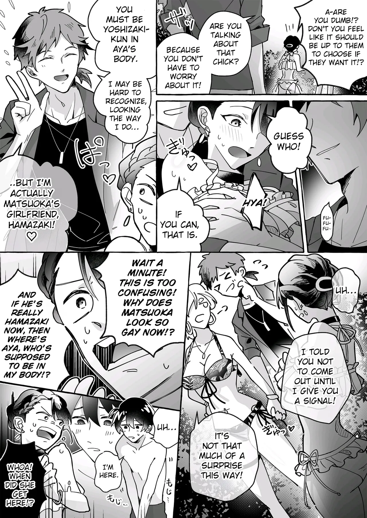 Kawaii Kanojo ni Goyoujin!? Chapter 1 - page 22