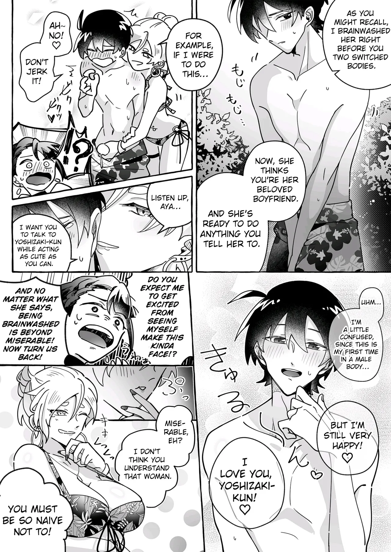 Kawaii Kanojo ni Goyoujin!? Chapter 1 - page 23