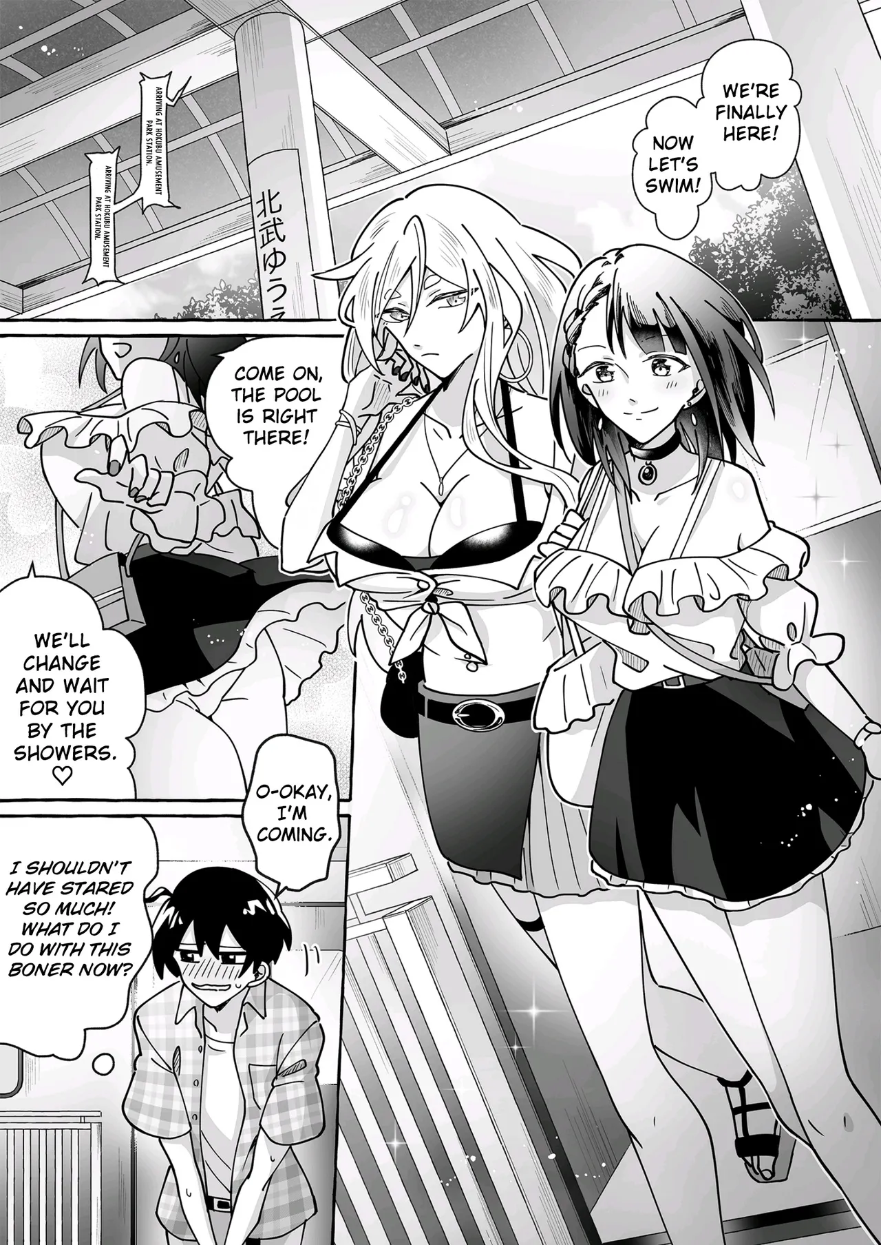 Kawaii Kanojo ni Goyoujin!? Chapter 1 - page 8