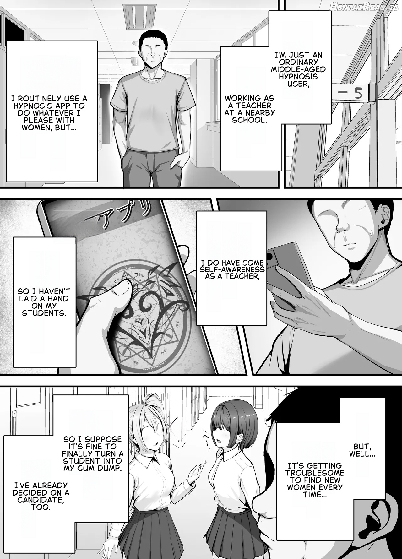 Saimin Kyoushi ga Seito o Onaho ni Suru Hanashi Chapter 1 - page 2