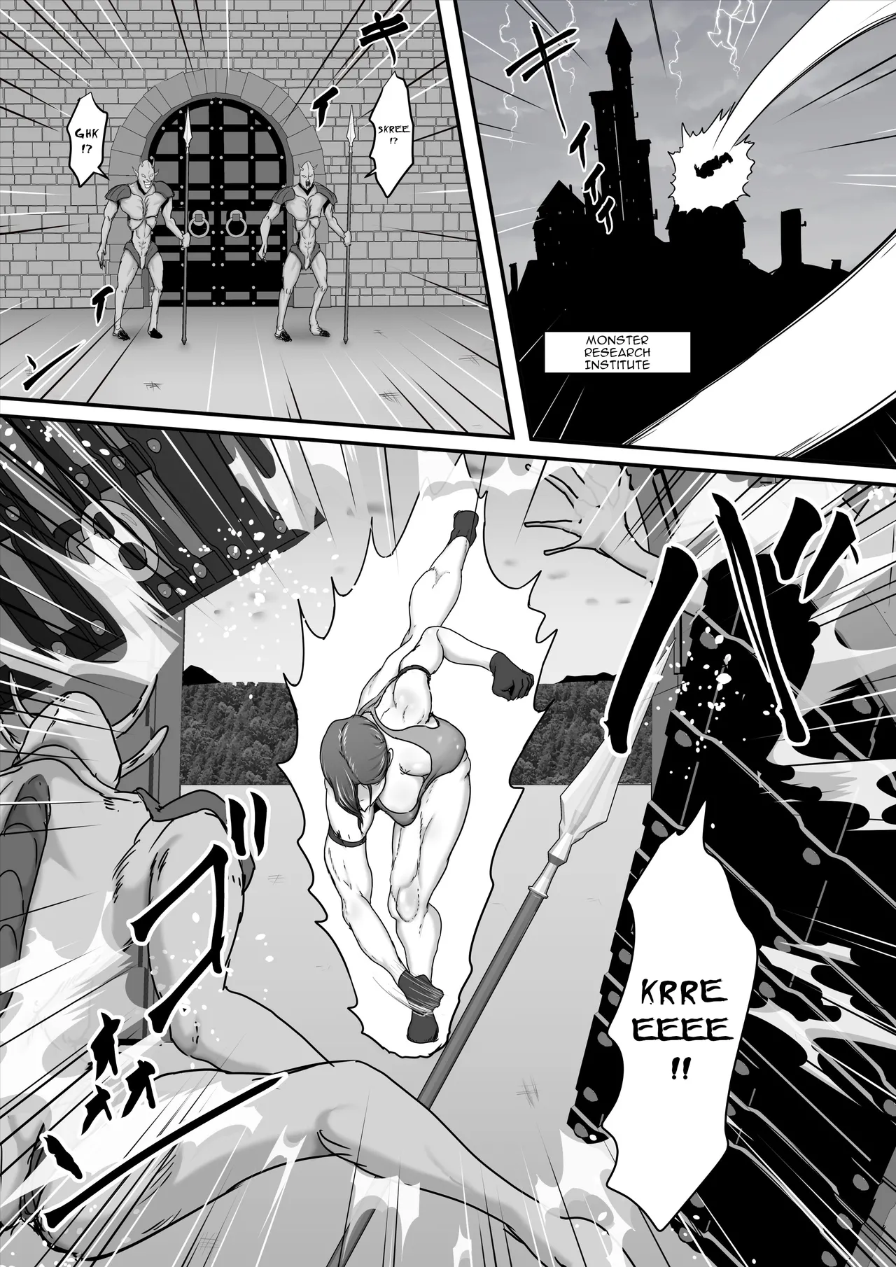 Seigi no Hero Mighty Woman 3 Chapter 1 - page 11