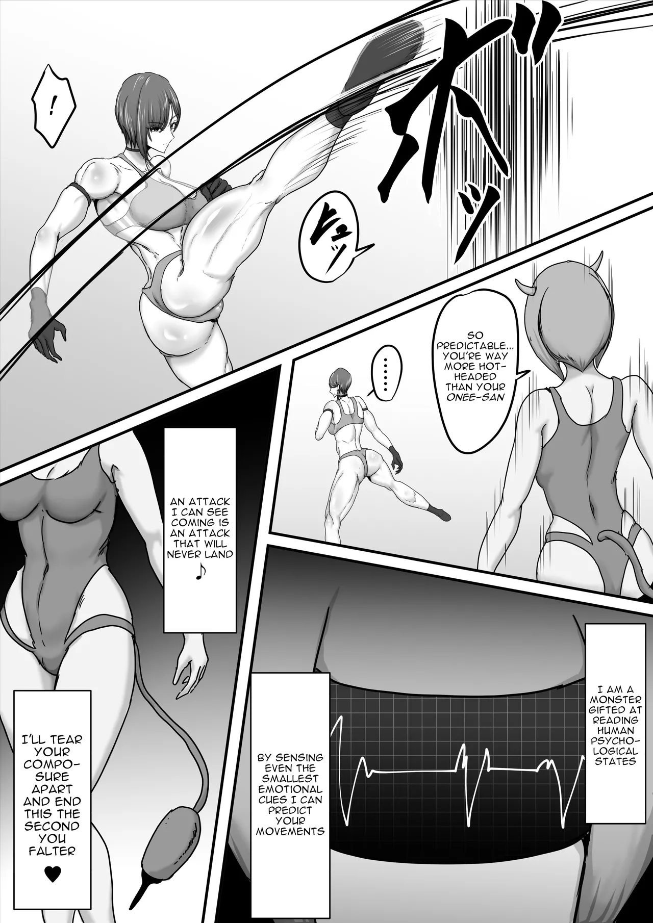 Seigi no Hero Mighty Woman 3 Chapter 1 - page 17