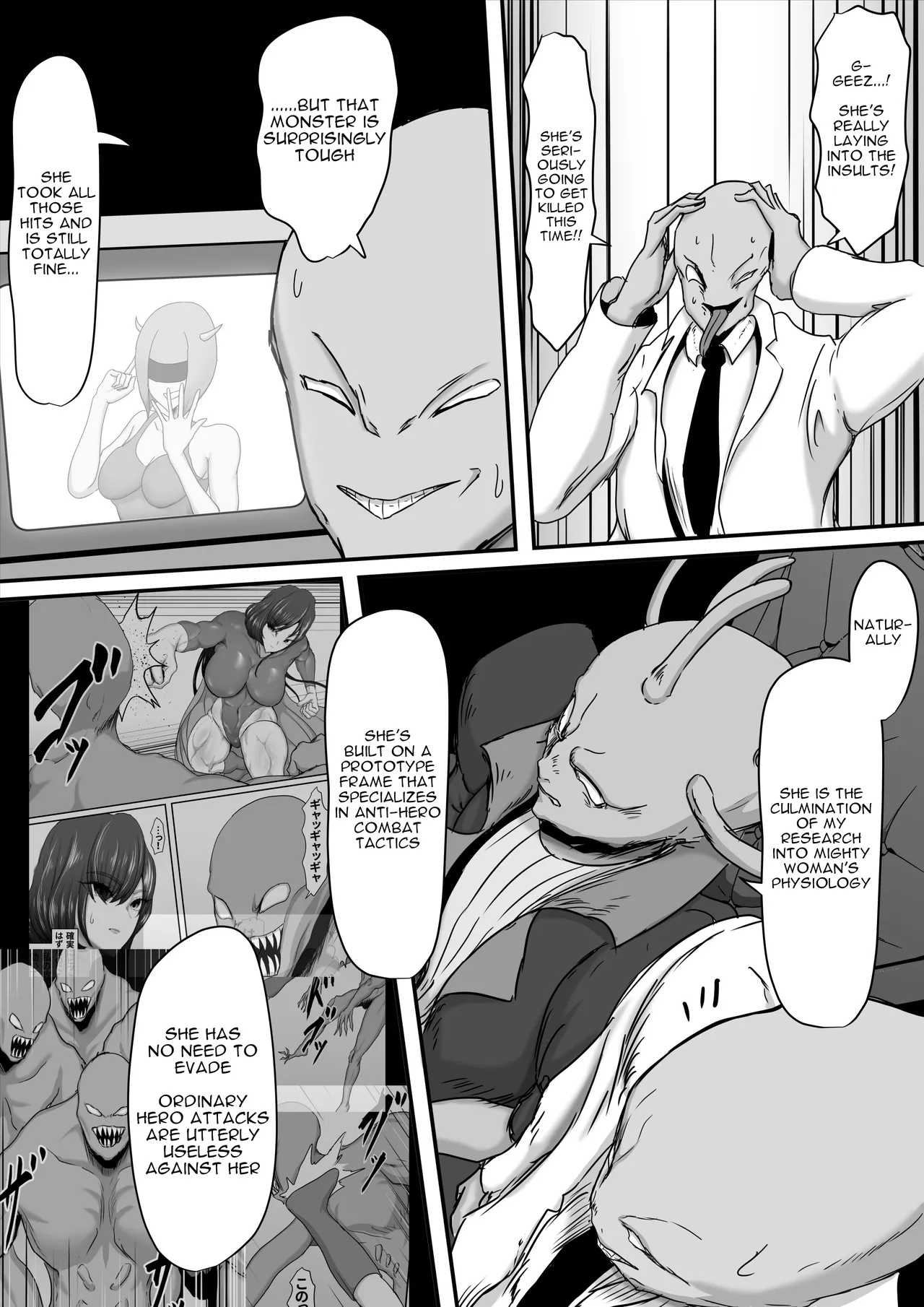 Seigi no Hero Mighty Woman 3 Chapter 1 - page 25