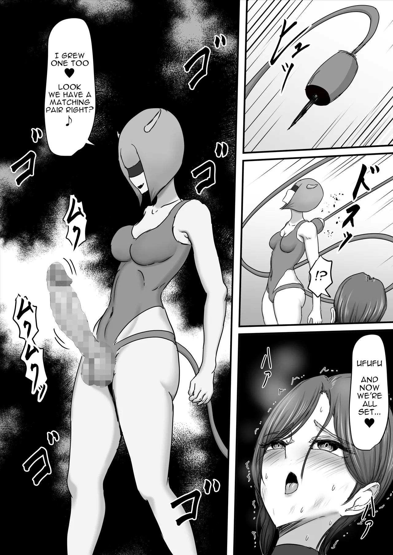 Seigi no Hero Mighty Woman 3 Chapter 1 - page 41