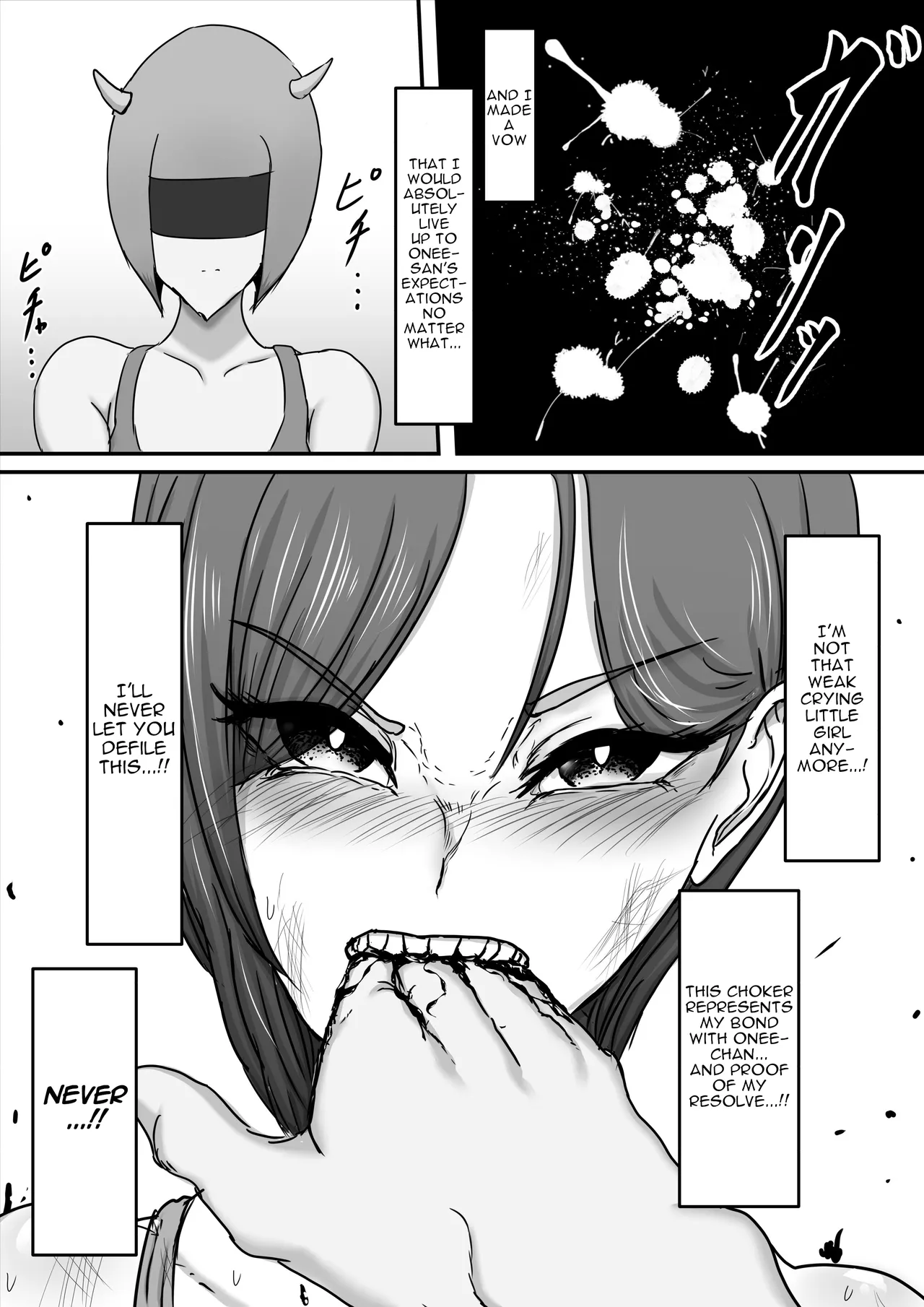 Seigi no Hero Mighty Woman 3 Chapter 1 - page 52