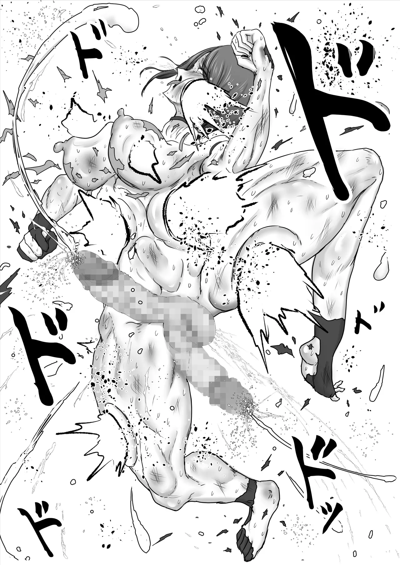 Seigi no Hero Mighty Woman 3 Chapter 1 - page 53