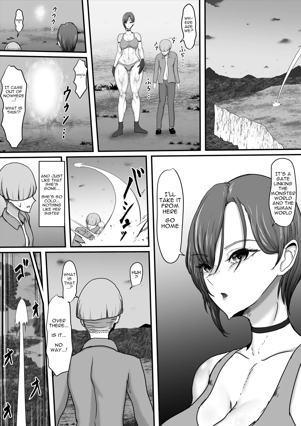 Seigi no Hero Mighty Woman 3 Chapter 1 - page 8