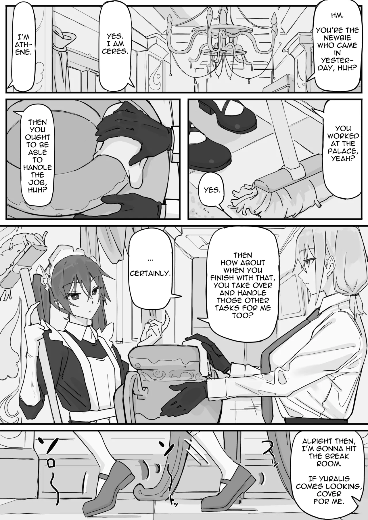 Kanjou Seigen Maid 2 Chapter 1 - page 1