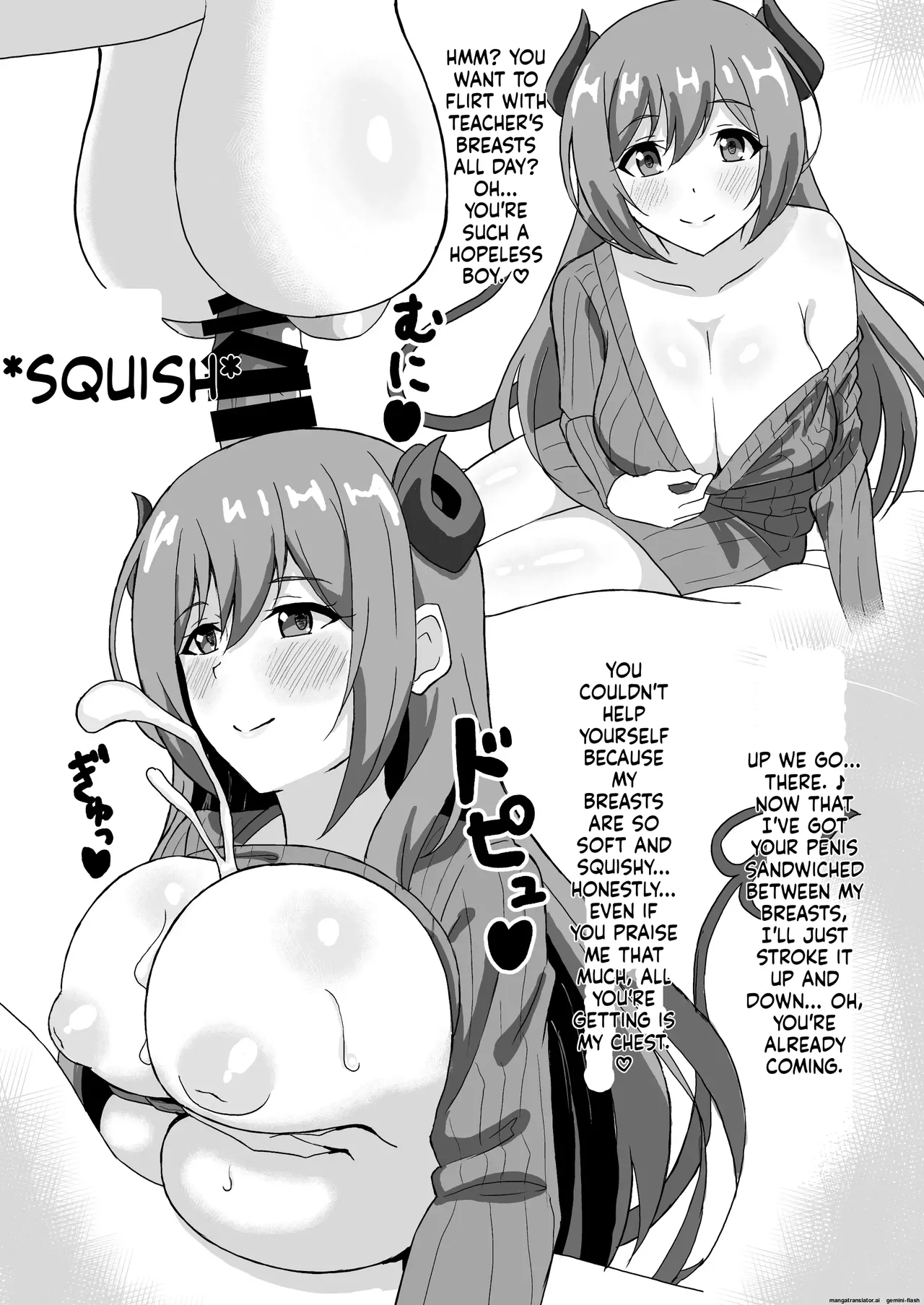 Zurizuri Connect Chapter 1 - page 12