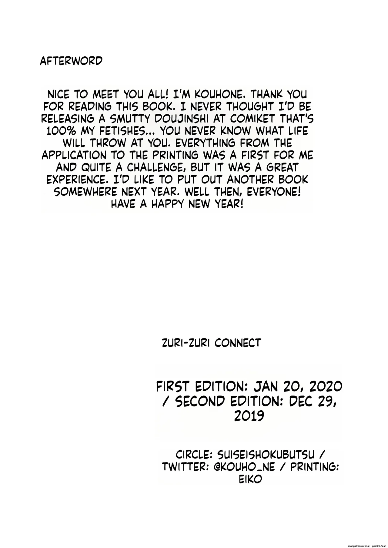 Zurizuri Connect Chapter 1 - page 28