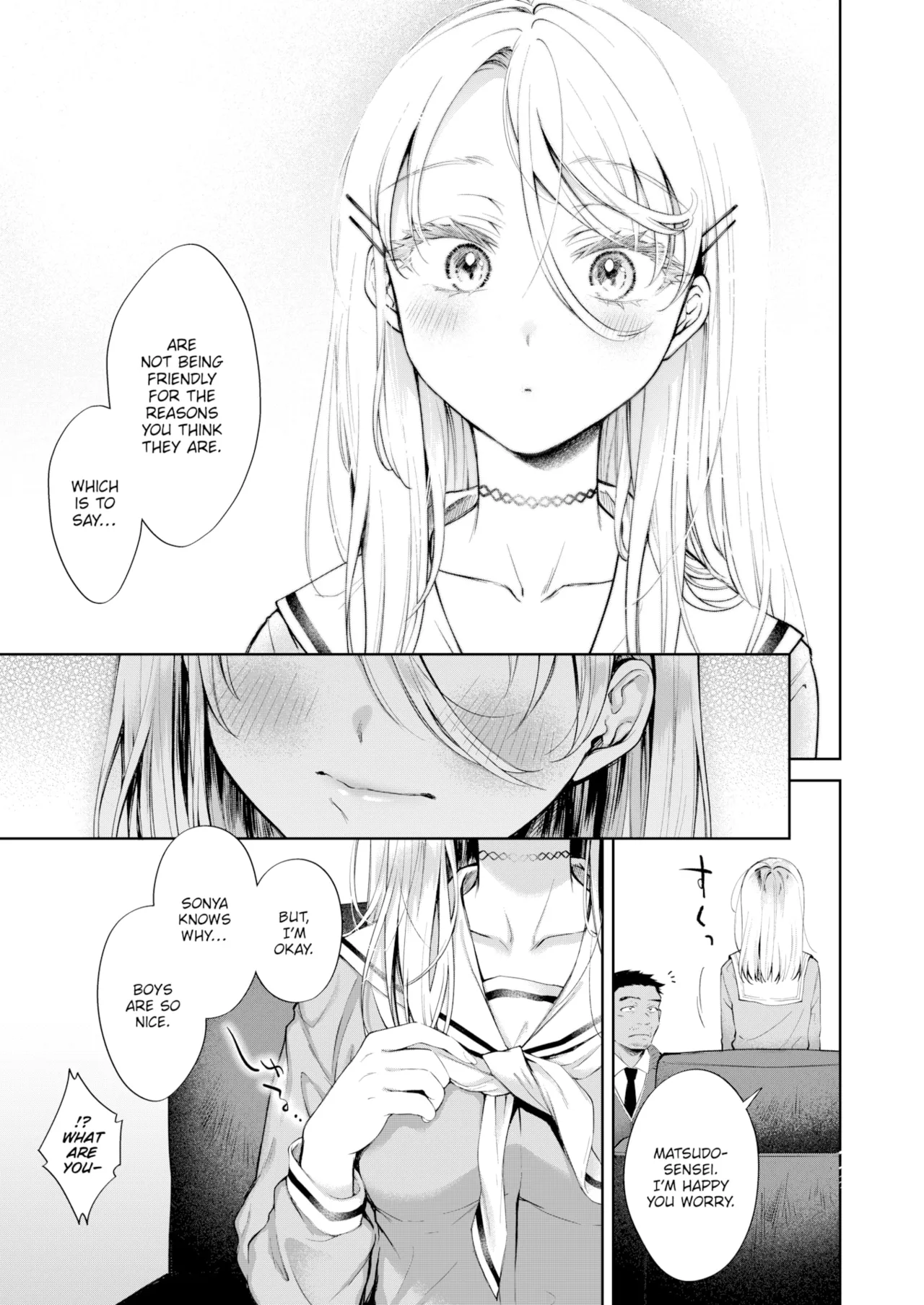 Yarashii Karada no Watashi-tachi — Compilation of Chapters — Chapter 1 - page 103