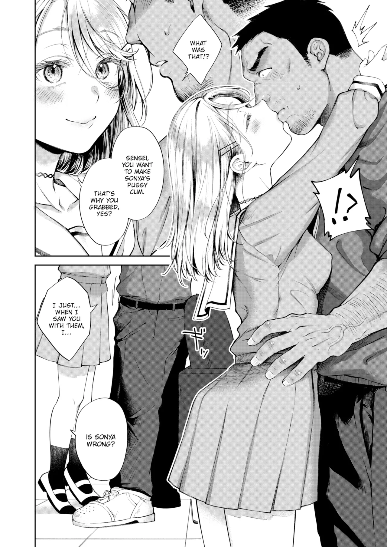 Yarashii Karada no Watashi-tachi — Compilation of Chapters — Chapter 1 - page 108