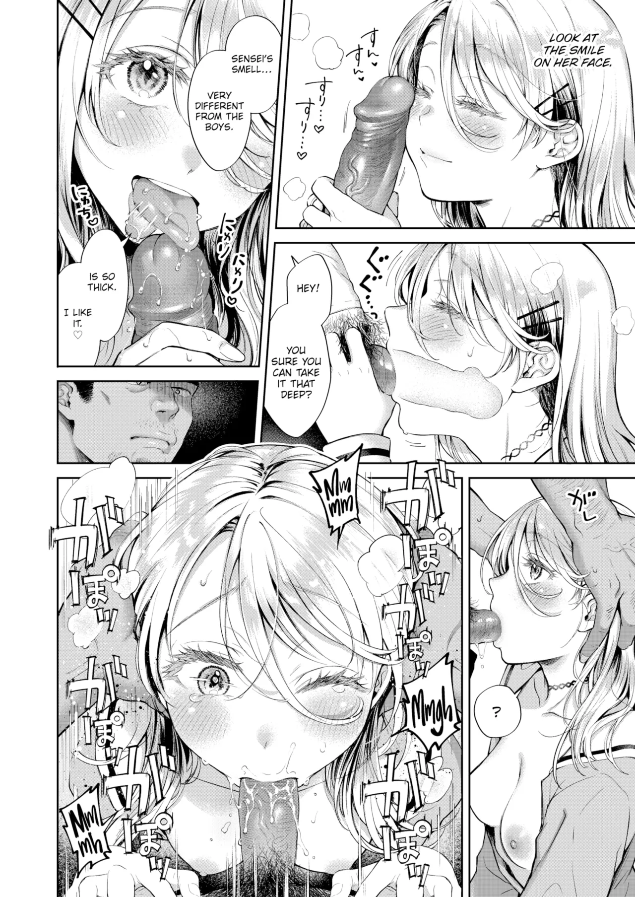 Yarashii Karada no Watashi-tachi — Compilation of Chapters — Chapter 1 - page 112