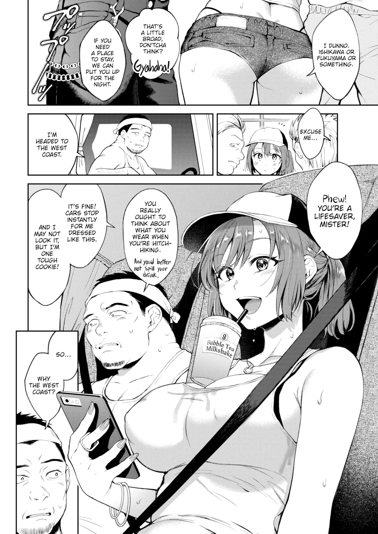 Yarashii Karada no Watashi-tachi — Compilation of Chapters — Chapter 1 - page 122