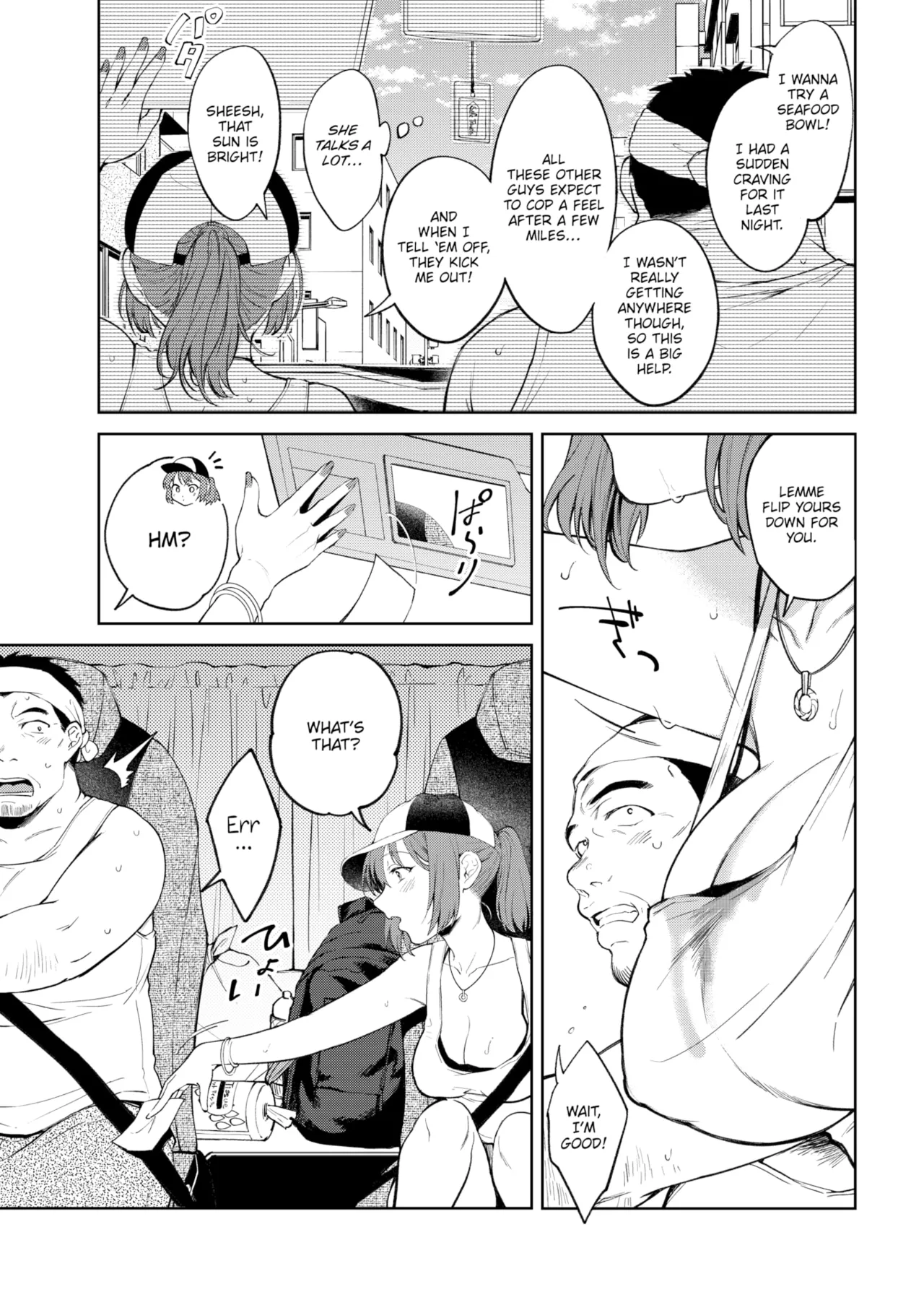 Yarashii Karada no Watashi-tachi — Compilation of Chapters — Chapter 1 - page 123