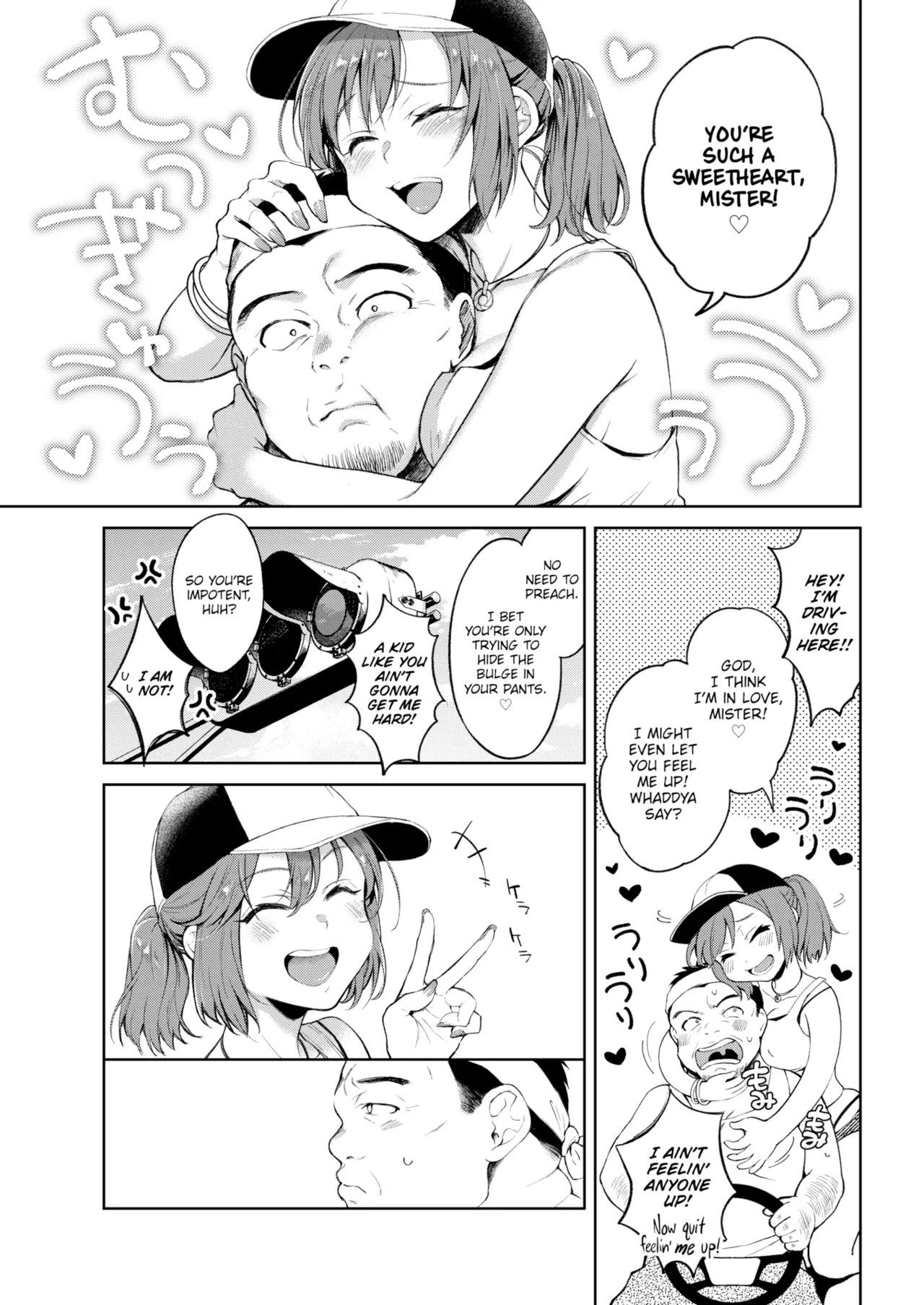 Yarashii Karada no Watashi-tachi — Compilation of Chapters — Chapter 1 - page 125