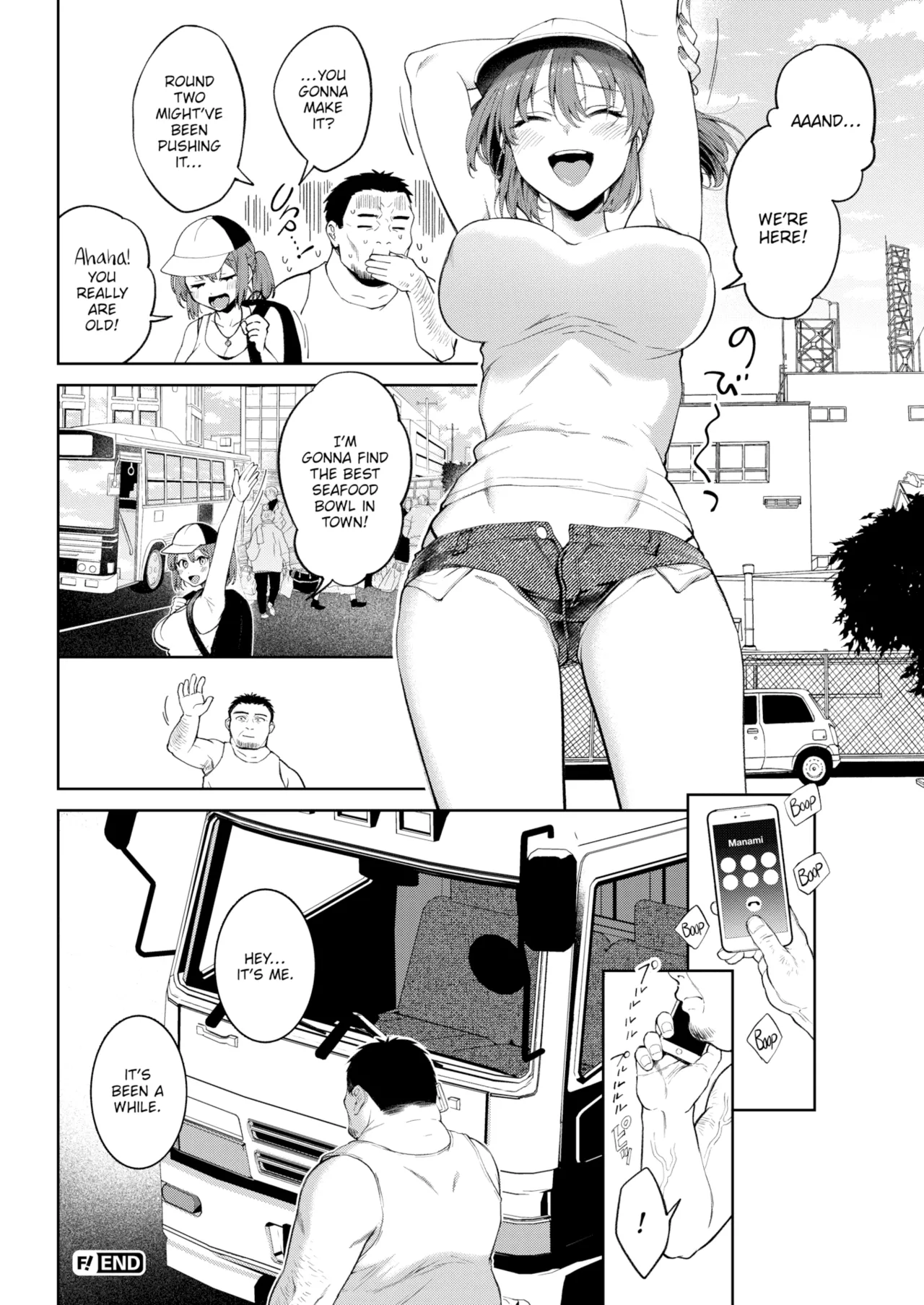 Yarashii Karada no Watashi-tachi — Compilation of Chapters — Chapter 1 - page 142