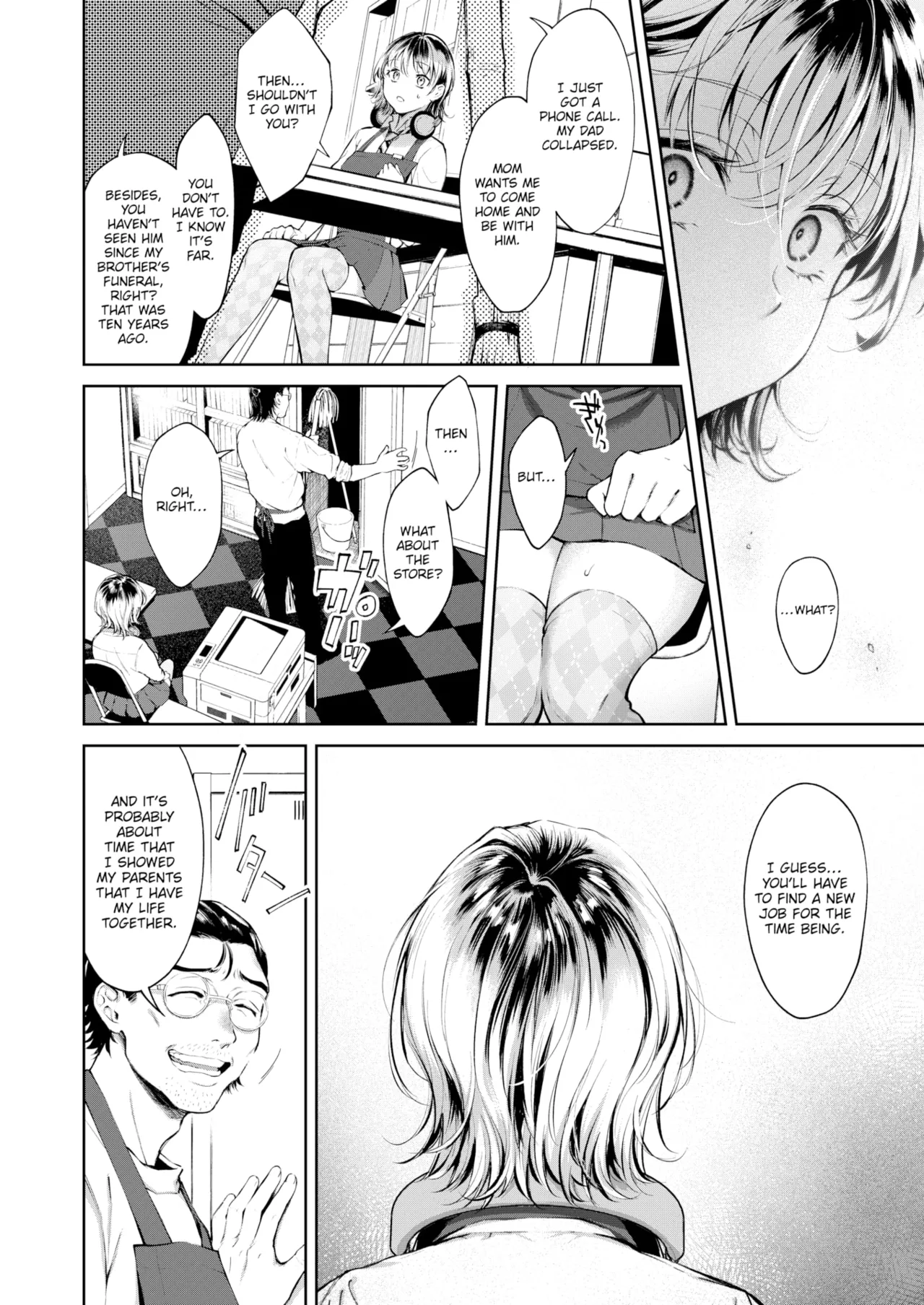 Yarashii Karada no Watashi-tachi — Compilation of Chapters — Chapter 1 - page 148