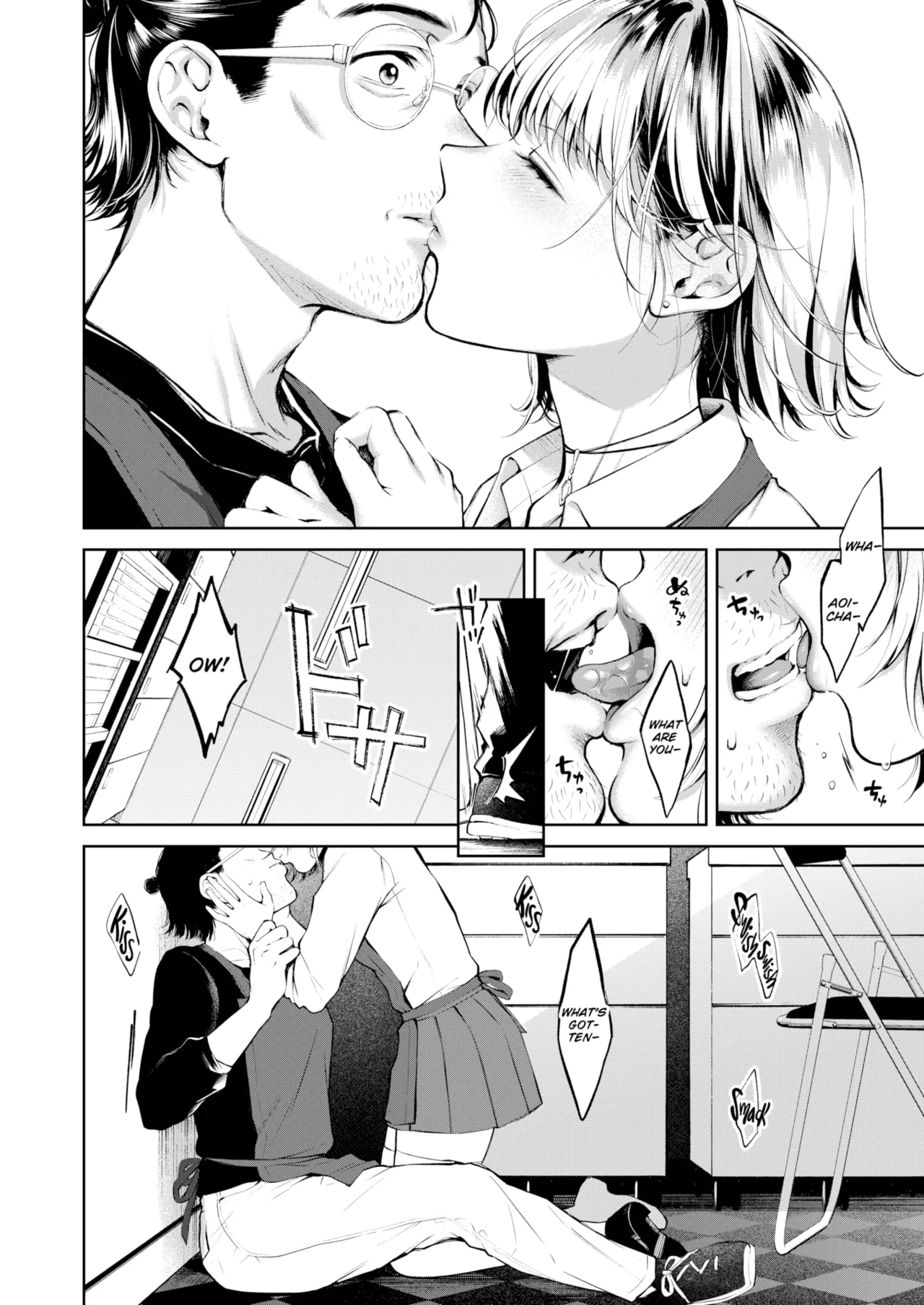 Yarashii Karada no Watashi-tachi — Compilation of Chapters — Chapter 1 - page 152