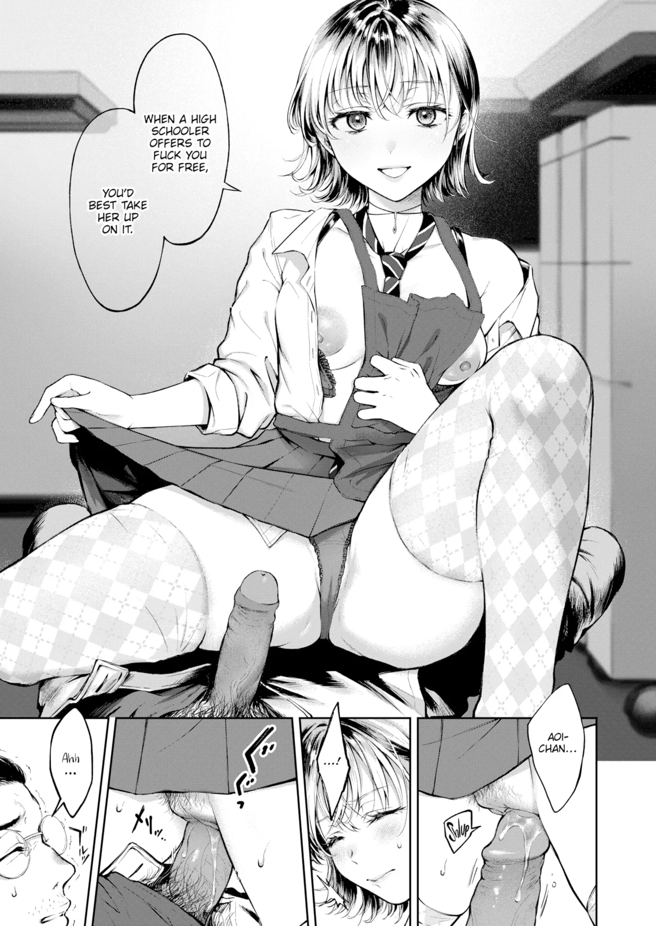 Yarashii Karada no Watashi-tachi — Compilation of Chapters — Chapter 1 - page 155