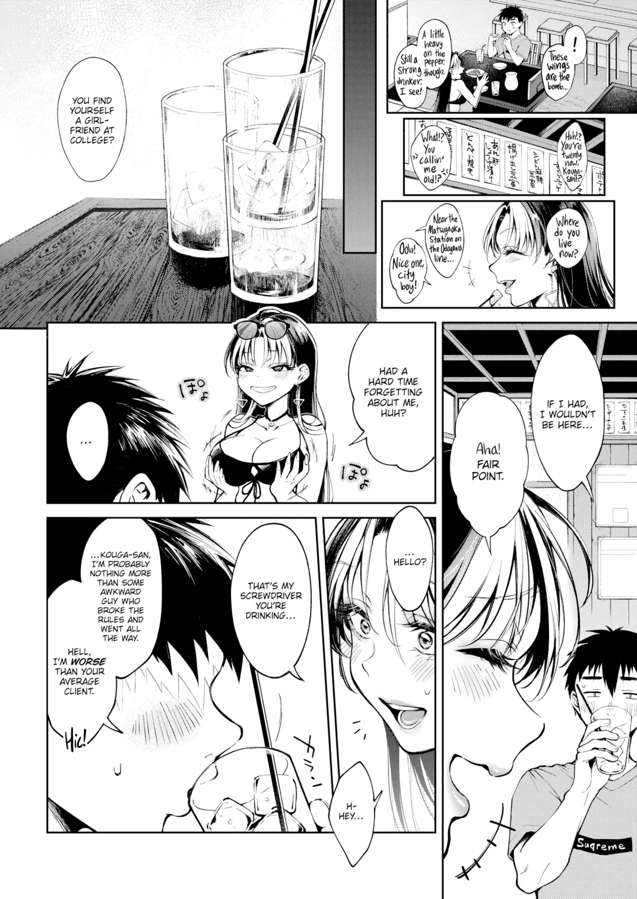 Yarashii Karada no Watashi-tachi — Compilation of Chapters — Chapter 1 - page 30