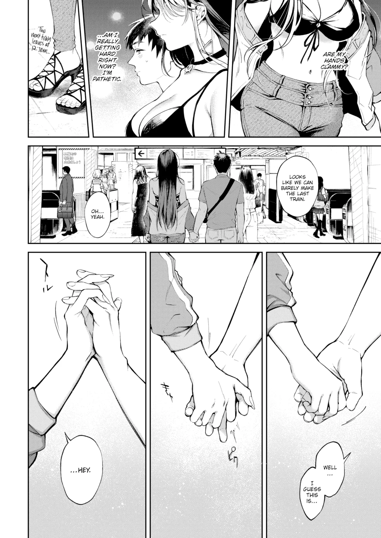 Yarashii Karada no Watashi-tachi — Compilation of Chapters — Chapter 1 - page 34