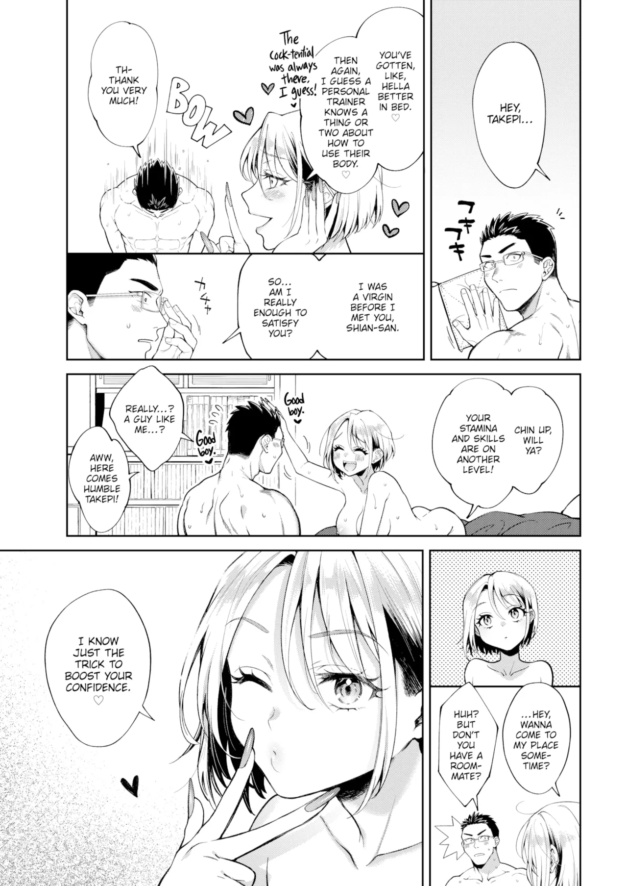 Yarashii Karada no Watashi-tachi — Compilation of Chapters — Chapter 1 - page 49