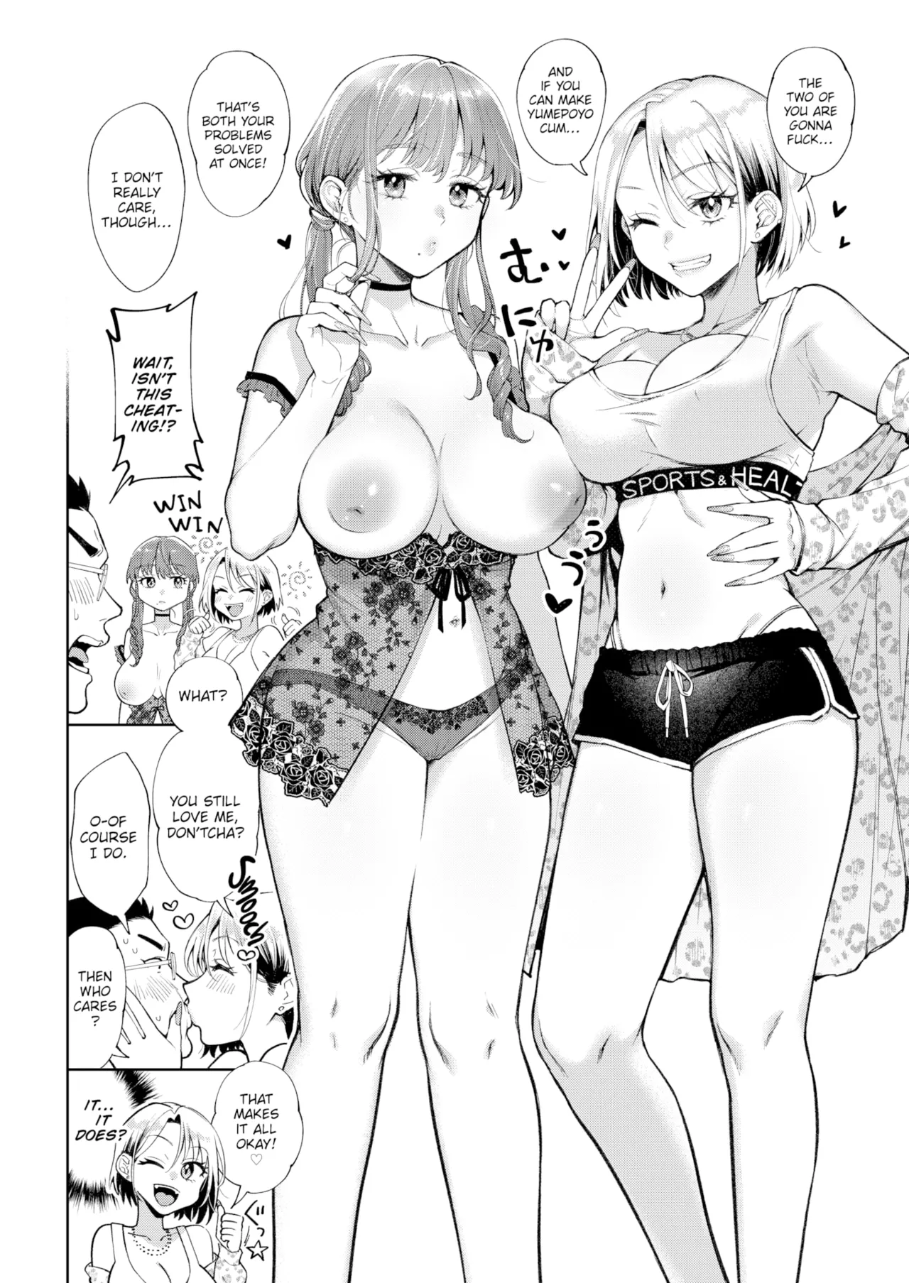 Yarashii Karada no Watashi-tachi — Compilation of Chapters — Chapter 1 - page 52