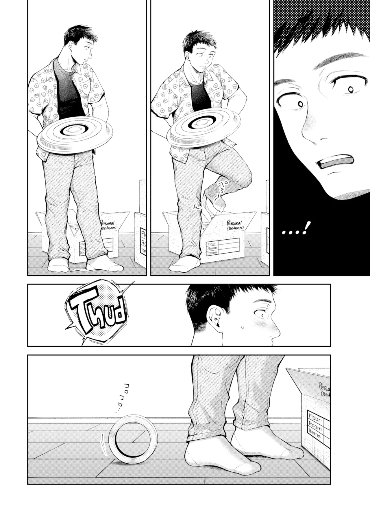 Yarashii Karada no Watashi-tachi — Compilation of Chapters — Chapter 1 - page 76