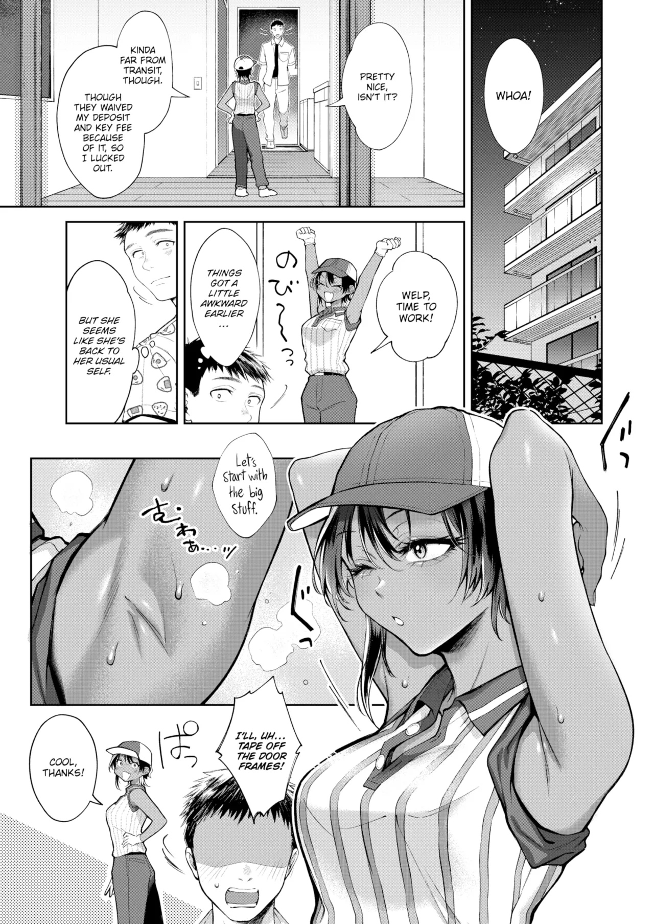 Yarashii Karada no Watashi-tachi — Compilation of Chapters — Chapter 1 - page 79