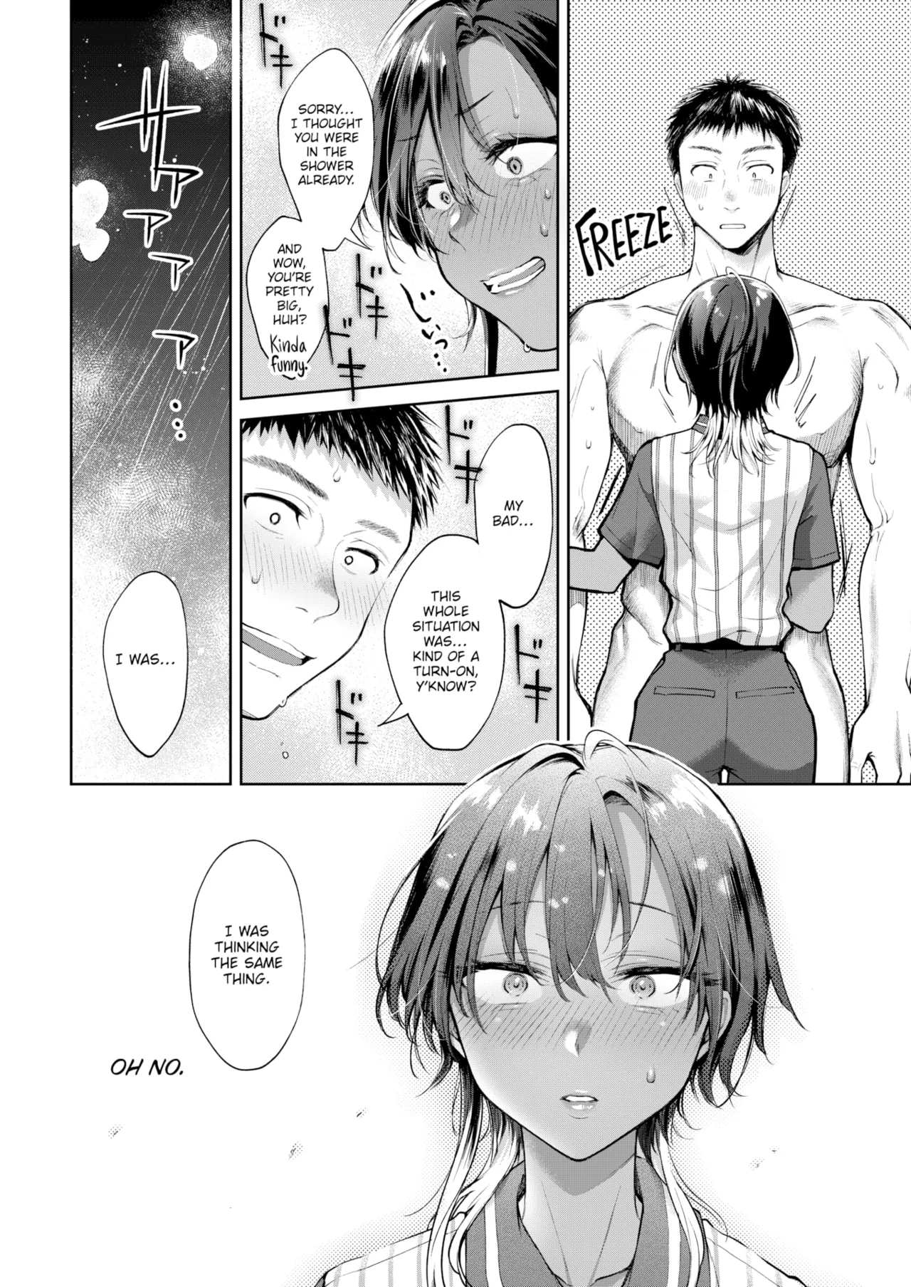 Yarashii Karada no Watashi-tachi — Compilation of Chapters — Chapter 1 - page 82