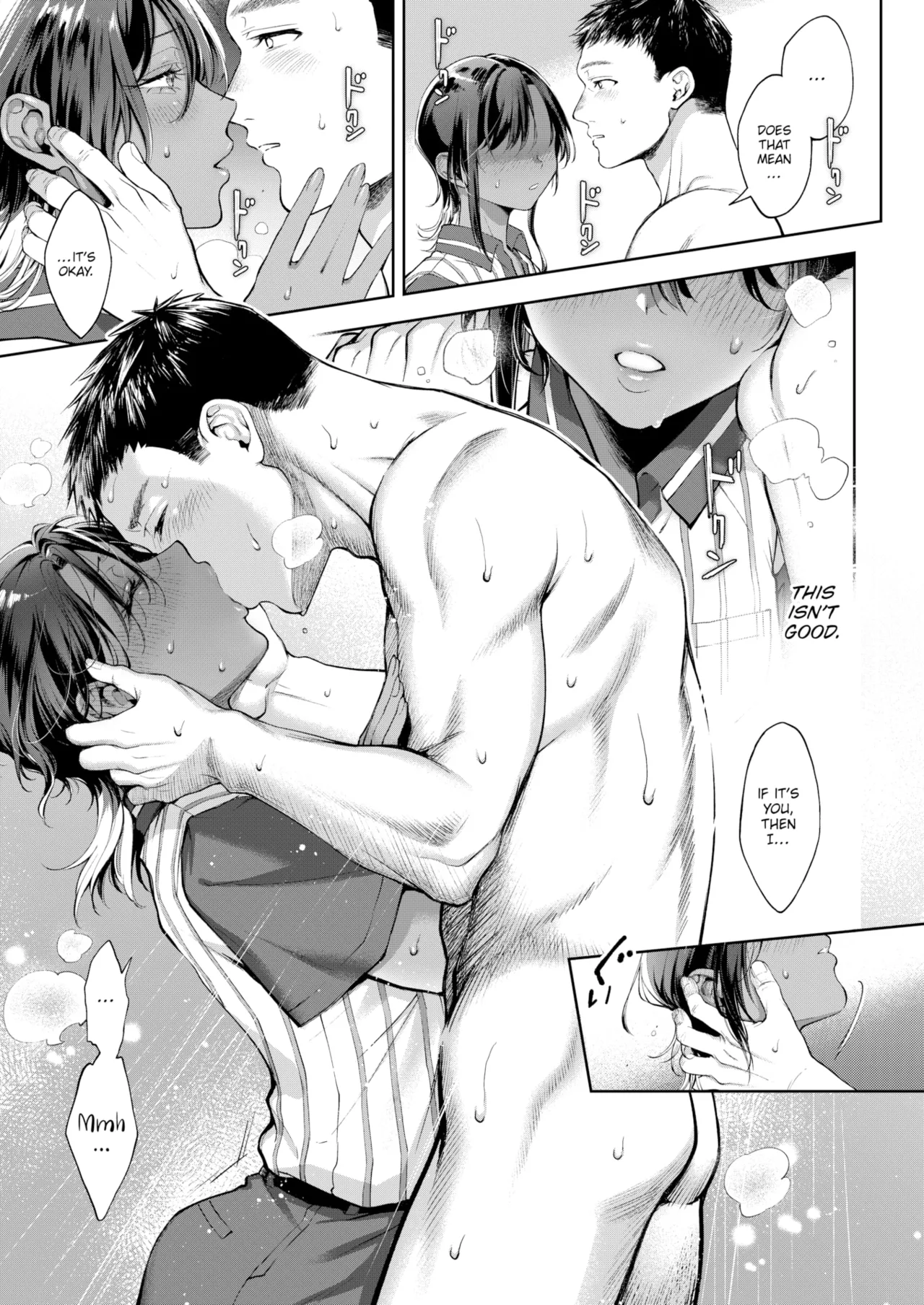 Yarashii Karada no Watashi-tachi — Compilation of Chapters — Chapter 1 - page 83