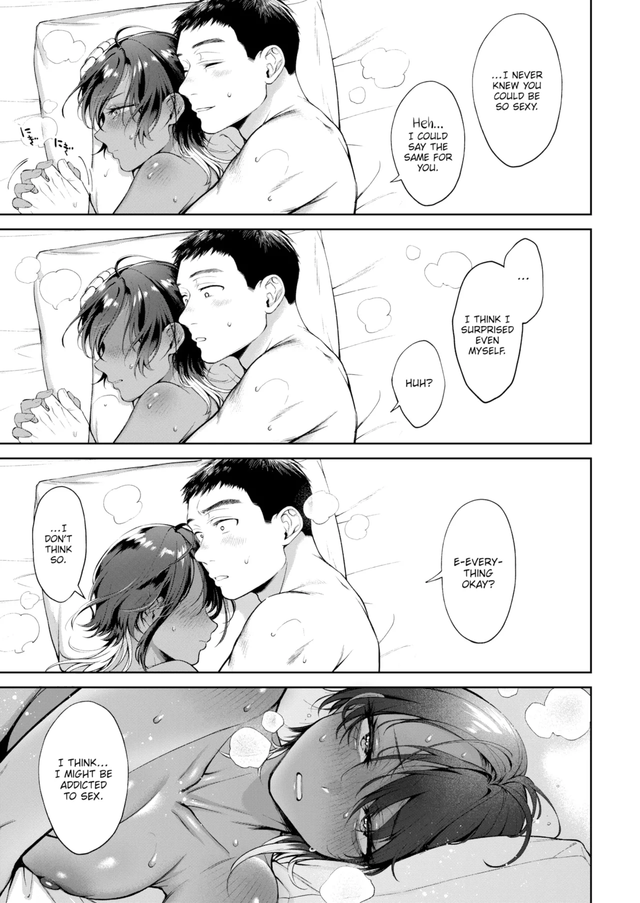 Yarashii Karada no Watashi-tachi — Compilation of Chapters — Chapter 1 - page 89