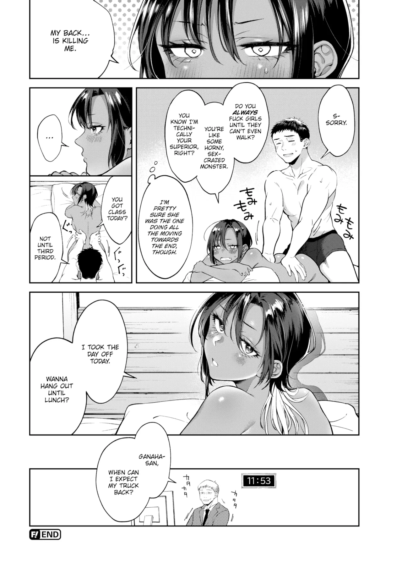Yarashii Karada no Watashi-tachi — Compilation of Chapters — Chapter 1 - page 96